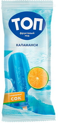 Мороженое фруктовый лед 