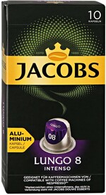 Капсулы Jacobs Lungo 8 Intenso натуральный жареный молотый 10 штук по 5.2 г