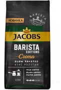 Кофе Jacobs Barista Editions Crema натуральный жареный молотый 230 г