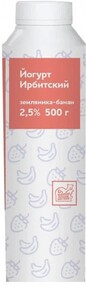 Йогурт Ирбитский земляника-банан, 2,5%, пюр-пак, 500 г