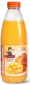 Напиток сывороточный ПЕСТРАВКА с соком апельсина и манго, без змж, 900г Россия, 900 г