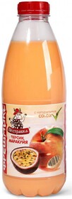 Напиток сывороточный ПЕСТРАВКА с соком персика и маракуйи, без змж, 900г Россия, 900 г