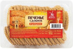 Печенье сдобное «Хлебное местечко» Кунжутное, 250 г