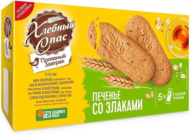 Печенье сдобное 