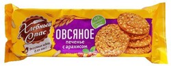 Печенье «Хлебный Спас» Овсяное особое, 500 г