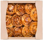 Выпечка Пекарь, Сдобная Вензель сахарный с яблоком, 1,8 кг., картон