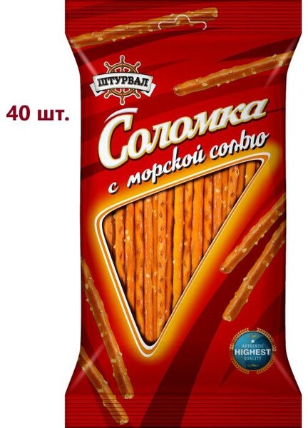 Соломка Штурвал соленая, 0.04кг