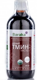 Масло черного тмина BARAKA первого холодного отжима (Органик, индийский сорт, в темном стекле), 500 мл.