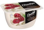 Десерт Даниссимо, творожный Вишня и маскарпоне 5,6%, 130 гр., пластиковый стакан