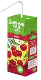 Сок Дивный Сад вишневый, 200 мл., тетра-пак