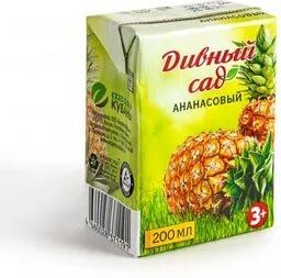 Сок Дивный Сад ананасовый, 200 мл., тетра-пак
