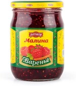 Варенье РАТИБОР малина, 680 гр., стекло