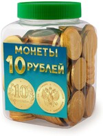Изделия кондитерские Эврика, фигурные монеты, 10 рублей золотом,  7 гр., обертка фольга/бумага