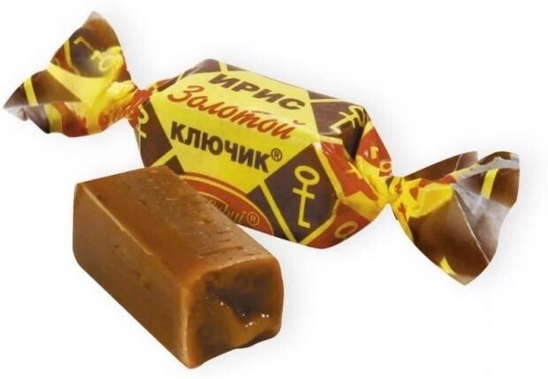 Конфеты ирисные, Пензенская КФ Золотой ключик, 1 кг., пластиковый пакет