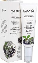 Крем- Гель  для лица Ecolatier Organic Sambuca увлажняющий 50мл