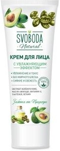 Крем для лица SVOBODA с увлажняющим эффектом 80 мл., туба