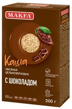 Каша MAKFA цельнозерновая овсяная с шоколадом на фруктозе 40 гр., саше