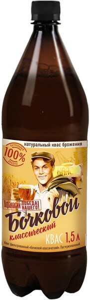 Квас АФАНАСИЙ Бочковой классический, 1,5л