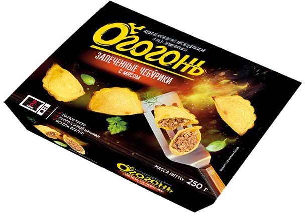 Чебурики Огогонь с мясом 250 гр., картон