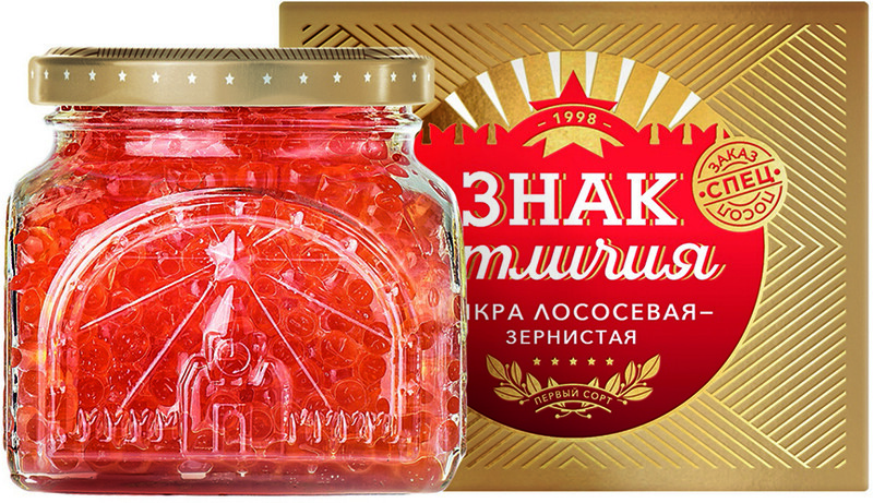 Икра лососевая 