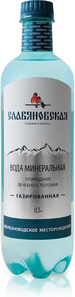 Вода ASCANIA  минеральная Славяновская газ 500 сл., ПЭТ
