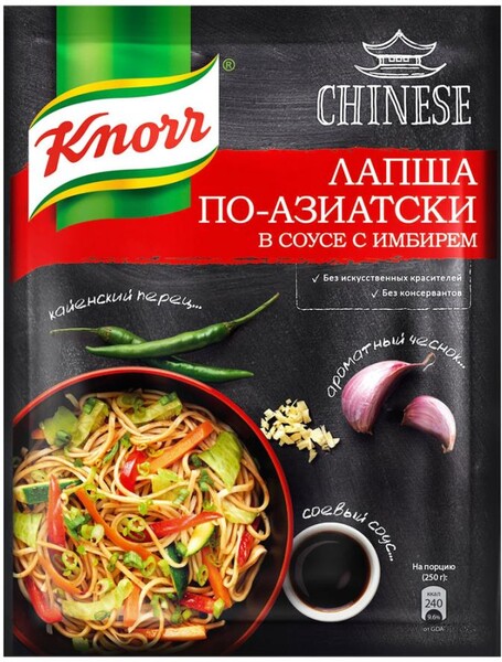 Приправа Knorr На второе Лапша по-азиатски в соусе с имбирем 30г