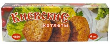 Котлеты Морозко Киевские 450 гр., картон