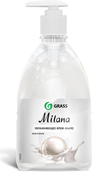 Мыло жидкое Grass Милана Алое жемчуг с дозатором 500 мл