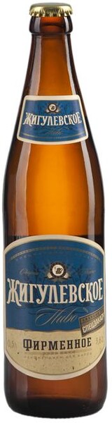 Пиво темное фильтрованное 4% Томское пиво Жигулевское Фирменное, 500 мл., стекло