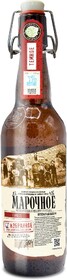 Пиво Афанасий Марочное Избранное темное пастер 4,5% 0,5л ст/б Афанасий