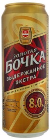 Пиво Золотая Бочка Выдержанное Экстра 8% 0.45л