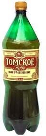 Пиво светлое фирменное Томское 4%, 1,5 л., ПЭТ