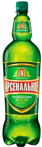 Пиво Арсенальное Традиционное 4,7%