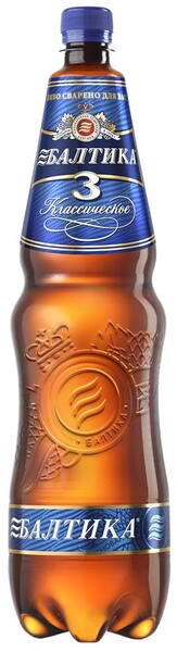 Пиво Балтика классическое №3, 4,8%, 1,5 л., ПЭТ