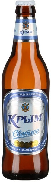 Пиво Крым Светлое 0,45л
