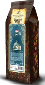  Кофе в зернах Broceliande Yemen Arabian GOLD 1 кг., флоу-пак