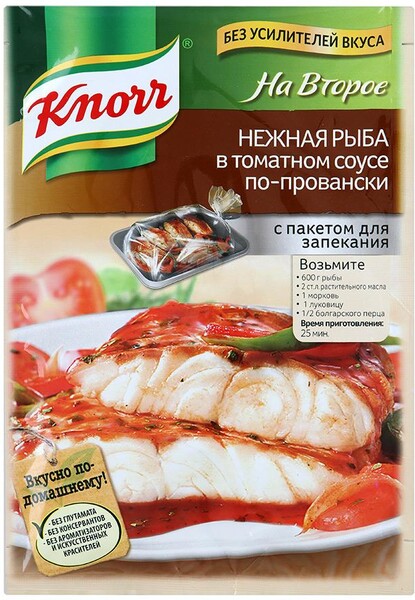 Смесь сухая Knorr На второе Нежная рыба в томатном соусе по-провански, 23г