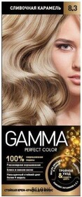 Стойкая крем-краска GAMMA PERFECT COLOR тон 8.3 Сливочная карамель, 0.13л