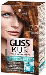 Стойкая краска для волос 7-7 Натуральный медный Schwarzkopf Уход & Увлажнение, 150 мл., картонная коробка
