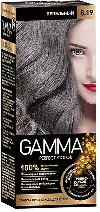 Стойкая крем-краска GAMMA PERFECT COLOR тон 8.19 пепельный, 0.13л