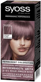 Краска для волос Syoss Color 8-23 Lavender Crystal,130 гр., картон