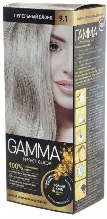 Стойкая крем-краска GAMMA PERFECT COLOR тон 9.1 Пепельный блонд, 0.13л