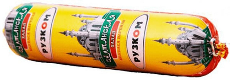 Колбаса Рузком Султанская Халяль вареная, 500 гр., оболочка