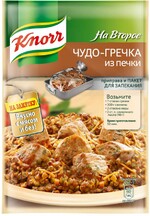Приправа Knorr На второе Чудо-гречка из печки 23г