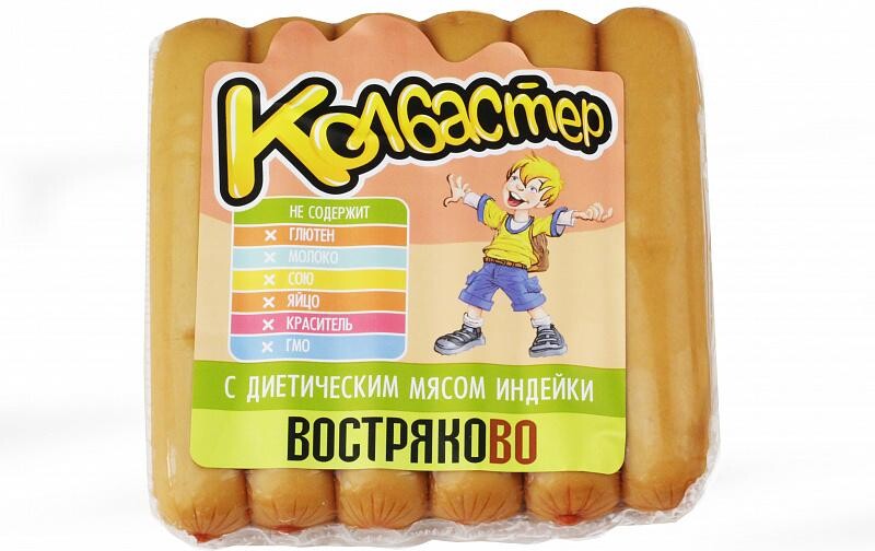 Колбаски Колбастер Сказка 240г