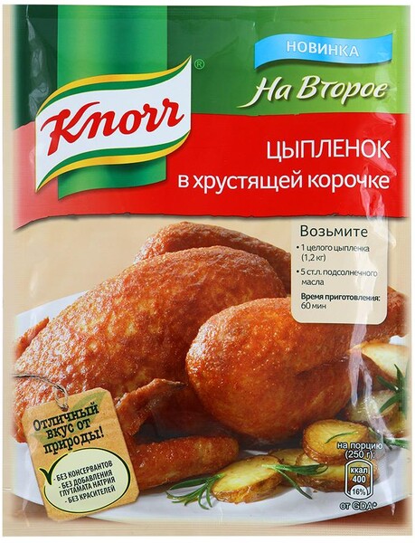 Смесь сухая Knorr На второе для приготовления цыпленка в хрустящей корочке, 29г