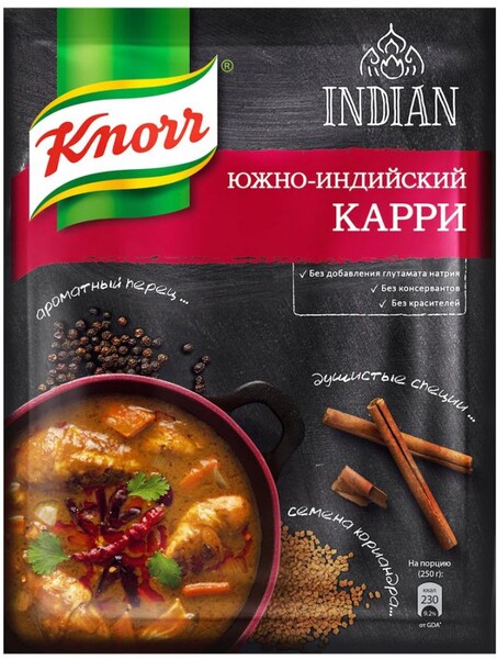 Приправа Knorr На второе для Курицы южно-индийский Карри 40г