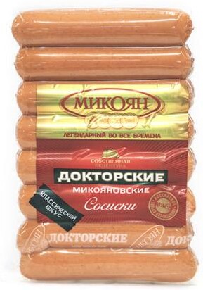 Сосиски Микоян Докторские Микояновские, 0.40кг