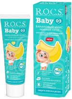 Зубная паста R.O.C.S. Baby Нежный уход Банановый микс 45г