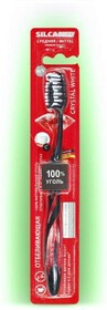 Зубная щетка CRYSTAL WHITE средней жесткости, Silca Med, 80 гр., картон